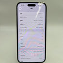 iPhone 14 Pro Max 512GB Deep Purple 98% pin 85% Máy đã trả hết tiền mạng dùng như Quốc tế Apple (đốm 3x, màn xước, xước sơn viền) - HH5778