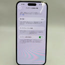 iPhone 14 Pro Max 512GB Deep Purple 98% pin 85% Máy đã trả hết tiền mạng dùng như Quốc tế Apple (đốm 3x, màn xước, xước sơn viền) - HH5778