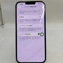 iPhone 13 Pro Max 256GB Graphite 98% pin 85% Máy đã trả hết tiền mạng dùng như Quốc tế Apple (Có xước - đốm 3x) - HH3619
