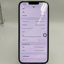 iPhone 13 Pro Max 256GB Graphite 98% pin 85% Máy đã trả hết tiền mạng dùng như Quốc tế Apple (Có xước - đốm 3x) - HH3619