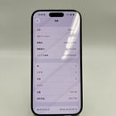 iPhone 15 Pro 256GB Black Titanium 98% pin 86% Máy đã trả hết tiền mạng dùng như Quốc tế Apple (Có xước) - HH3946