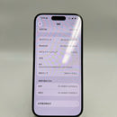 iPhone 15 Pro 256GB Black Titanium 98% pin 86% Máy đã trả hết tiền mạng dùng như Quốc tế Apple (Có xước) - HH3946