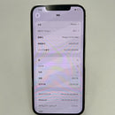 iPhone 12 Pro Max 256GB Silver 98% pin 100% Máy đã trả hết tiền mạng dùng như Quốc tế Apple (Đã thay pin mới, xước viền, đốm 2.5x) - HH6263