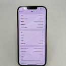 iPhone 13 Pro Max 128GB Gold 98% pin 87% Quốc tế từ SB (Không dùng sim SB) (Có trầy) - HH3480