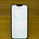 iPhone 13 Pro Max 128GB Sierra Blue 98% pin 100% Máy đã trả hết tiền mạng dùng như Quốc Tế Apple (Đã thay pin, đốm 3x, xước viền) - HH2262