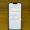 iPhone 13 Pro Max 128GB Sierra Blue 98% pin 100% Máy đã trả hết tiền mạng dùng như Quốc Tế Apple (Đã thay pin, đốm 3x, xước viền) - HH2262