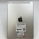 Ipad Air 2 9.7" 16GB Silver 4G + Wifi 98% pin 98% Từ DCM (màn xước, viền xước, chỉ DCM)