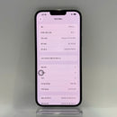 iPhone 13 Pro Max 256GB Graphite 98% pin 85% Máy đã trả hết tiền mạng dùng như Quốc tế Apple (Có xước) - HH1860