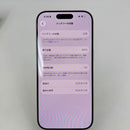 iPhone 17 Pro 256GB Sliver 98% pin 100% Quốc Tế Apple bản Hàn (Có xước, có khay sim vật lý) - HH2899