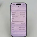 iPhone 17 Pro 256GB Sliver 98% pin 100% Quốc Tế Apple bản Hàn (Có xước, có khay sim vật lý) - HH2899