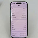 iPhone 17 Pro 256GB Sliver 98% pin 100% Quốc Tế Apple bản Hàn (Có xước, có khay sim vật lý) - HH2899