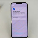 iPhone 13 Pro Max 128GB Silver 98% pin 100% Máy đã trả hết tiền mạng dùng như Quốc tế Apple (Đã thay pin - Có xước - màn LKCH) - HH0625