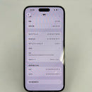 iPhone 14 Pro Max 512GB Deep Purple 98% pin 100% Quốc Tế Apple (Đã thay pin - Có xước) - HH7918