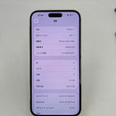 iPhone 14 Pro Max 512GB Silver 98% pin 100% Quốc Tế Apple (Đã thay pin - Có xước - camera 1x,2x không lấy được nét) - HH2827
