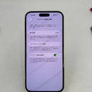 iPhone 14 Pro Max 512GB Silver 98% pin 100% Quốc Tế Apple (Đã thay pin - Có xước - camera 1x,2x không lấy được nét) - HH2827