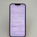 iPhone 14 Plus 256GB Red 98% pin 100% Quốc Tế Apple (Đã thay pin - Có xước) - HH4003
