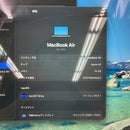 MacBook Air 2020 13.3" Space Gray M1/16GB/256GB 98% pin 100% sạc 82 lần (ố màu mặt bàn phím, xước mặt bàn phím, mặt lưng ố màu, xước viền)