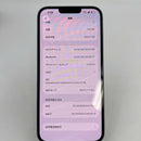 iPhone 14 Plus 128GB Blue 98% pin 85% Quốc tế từ AU (Không dùng sim AU) (Có trầy) - HH7011