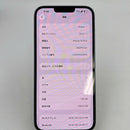 iPhone 14 Plus 128GB Blue 98% pin 85% Quốc tế từ AU (Không dùng sim AU) (Có trầy) - HH7011