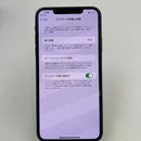 iPhone 11 Pro Max 256GB Space Gray 98% pin 85% Máy đã trả hết tiền mạng dùng như Quốc tế AppleDBH (Có xước - đốm 1x) - HH8912