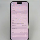 iPhone 15 Plus 128GB Pink 98% pin 87% Quốc tế từ AU (Không dùng sim AU) (Có xước) - HH4809