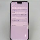 iPhone 15 Plus 128GB Pink 98% pin 87% Quốc tế từ AU (Không dùng sim AU) (Có xước) - HH4809