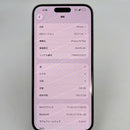 iPhone 15 Plus 128GB Pink 98% pin 87% Quốc tế từ AU (Không dùng sim AU) (Có xước) - HH4809