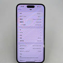 iPhone 14 Pro Max 256GB Space Black 98% pin 85% Quốc Tế Apple (Có trầy) - HH4294
