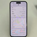 iPhone 14 Pro Max 256GB Space Black 98% pin 100% Máy đã trả hết tiền mạng dùng như Quốc tế Apple (Đã thay pin, có xước) - HH3674