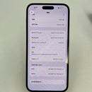 iPhone 14 Pro Max 256GB Space Black 98% pin 100% Máy đã trả hết tiền mạng dùng như Quốc tế Apple (Đã thay pin, có xước) - HH3674