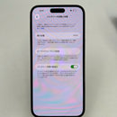 iPhone 14 Pro Max 256GB Space Black 98% pin 100% Máy đã trả hết tiền mạng dùng như Quốc tế Apple (Đã thay pin, có xước) - HH3674