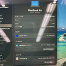 Macbook Air 2025 13.6" Blue Sky Apple M4/ RAM 16GB/ SSD 256GB 99% pin 100% sạc 5 lần