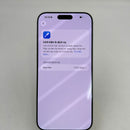 iPhone 17 Pro Max 256GB Silver 99% pin 100% Quốc tế Apple (Đã thay màn CHAP) - HH2789