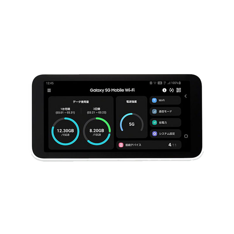 Galaxy Mobile Wifi 5G AU Full capacity fee 5400¥ 